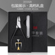 甲沟嵌甲指甲刀套装 脚趾甲剪修脚刀鹰嘴钳家用尖嘴钳子神器炎工具