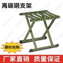 清仓军工靠背马扎便携式 折叠椅钓鱼加厚家用板凳凳子露营户外椅子