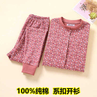 中老年100%纯棉保暖内衣套装