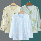 开衫 空调衫 睡衣薄款 家居服妈妈薄款 对襟宽松加大码 中老年女士长袖