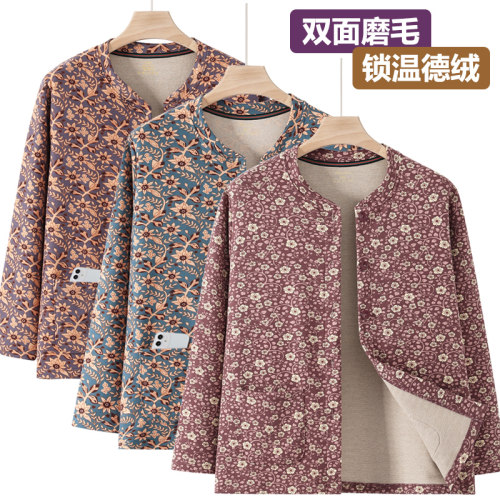 中老年德绒磨毛开衫上衣加厚秋衣