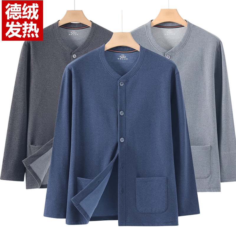 中老年德绒发热开衫秋衣秋冬套装