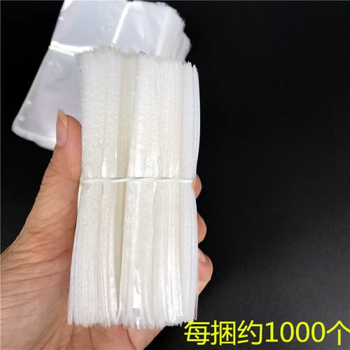 4*8cm平口袋 唛头袋 耐高温洗水唛 洗水服装厂专用平口胶袋满包邮