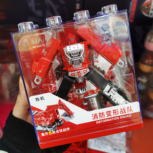 儿童变形机器人玩具消防战队挖机喷雾车穿梭机六合一组合机器人