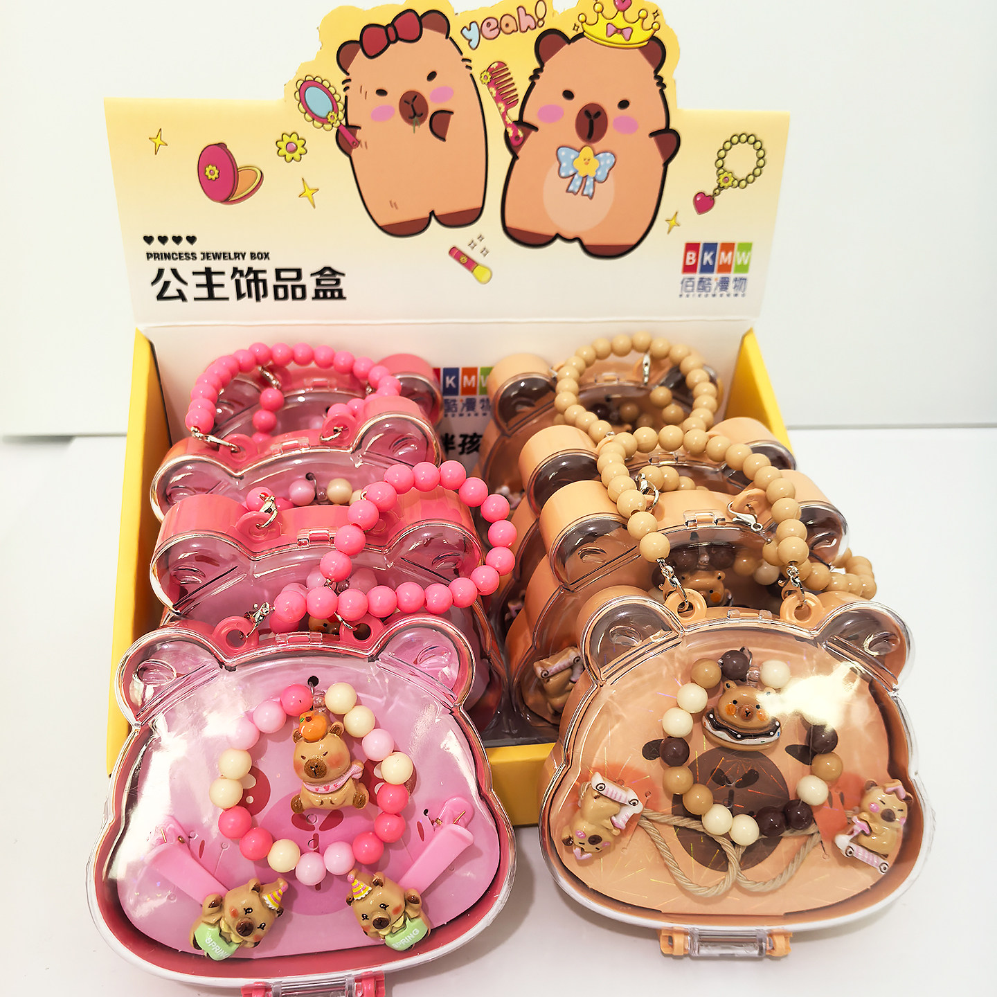 儿童过家家公主饰品玩具饰品收纳盒可爱女孩手串玩具手拎盒子礼物,玩具/童车/益智/积木/模型,儿童穿戴/装扮类玩具,淘宝优惠券,粉丝福利购,淘宝优惠卷