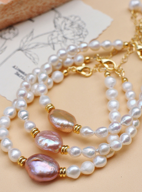 法式简约紫色淡水珍珠手链延长链