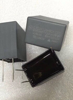 法拉C3D 126K 900V 12UF 630V 1000V铜脚关断薄膜电 脚距27.5MM