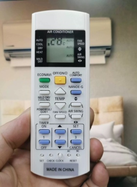 适用于松下空调遥控器型A75C3702/4232/4491/4498/3608/3933/4208