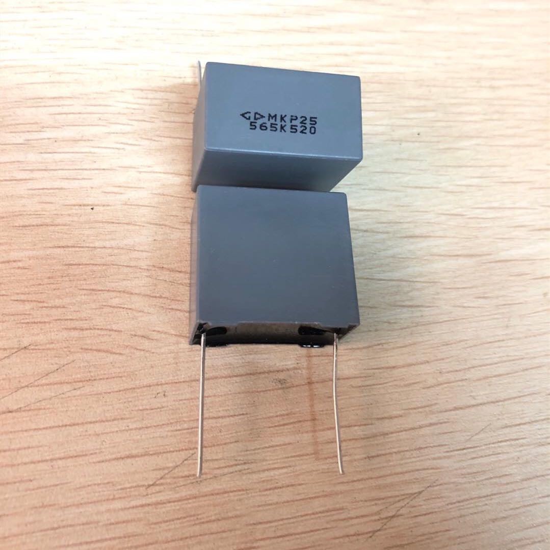 GD法拉安规电容 MKP25 565K 520V 5.6uF 520V 脚距22MM直流电容