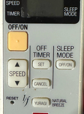 WALL香港马来Fan Remote control松下KDK乐声电风扇遥控器F3078KH