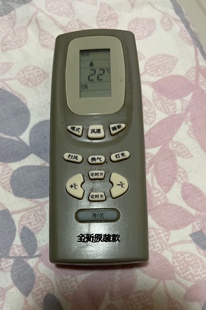 适用格力空调遥控器Y502K小金豆小金宝小金亮绿洲绿园蜂蝶蜂蜜新