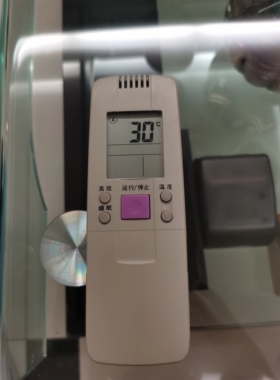 适用海信空调RCH-158-A RCH-50VA 2888NA 28NB 3602V 3502V遥控器