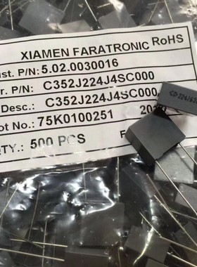 法拉安规电容 224J 630V MKP25 224J 630V 0.22uF 630V 脚距10MM