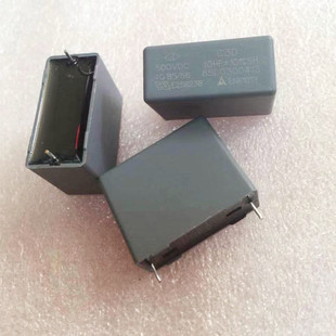 法拉安规 电容 C3D 10UF 500V高频关断薄膜电容 白金机电容原装