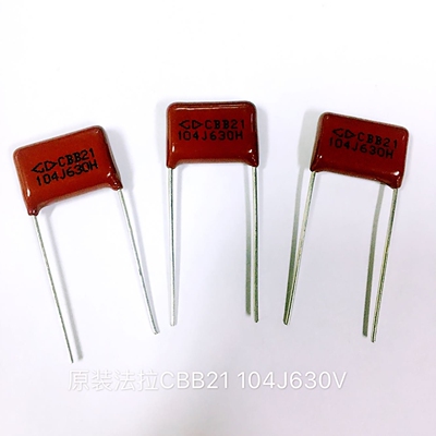 法拉CBB电容 104J630V 脚距15MM CBB21系列 104J 630V 104J 0.1uF