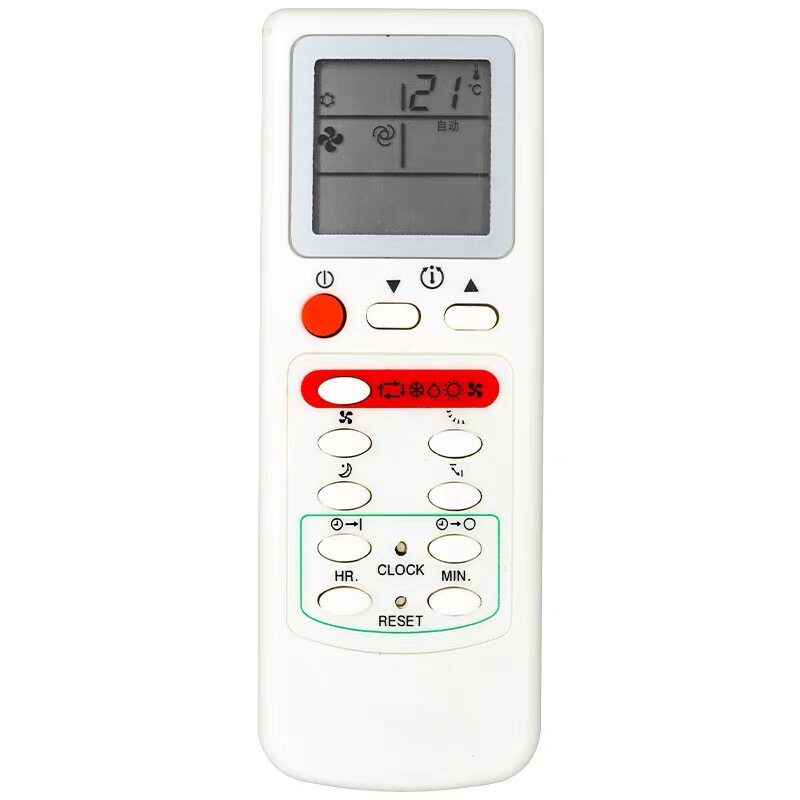 适用开利空调遥控器Carrier RG56/BGEF-CA 英文版 外观一致通用