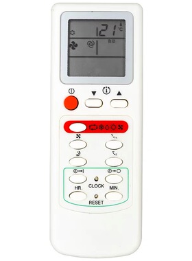 适用开利空调遥控器Carrier RG56/BGEF-CA 英文版 外观一致通用