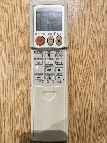 适用三菱电机空调遥控器KP11AS KP07CS KD17AS/BS KD06ES通用中文