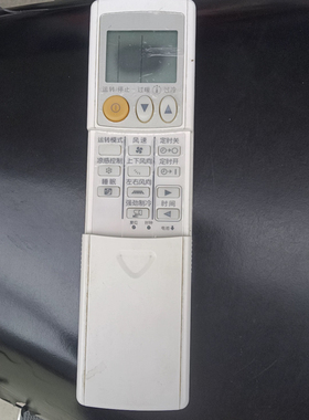 三菱空调遥控器KP06DS KP07AS KP07CS KP07DS KP07ES KP07DS
