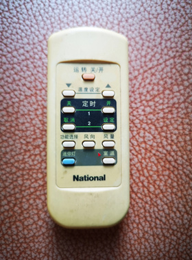 松下乐声空调遥控器A75C2441 2275 A75C2228 CS-HC1802FW KF-51L