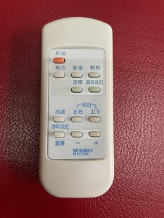 KFR 56LW 三菱柜机空调遥控器KFR 54LW 63LW通用 51LW