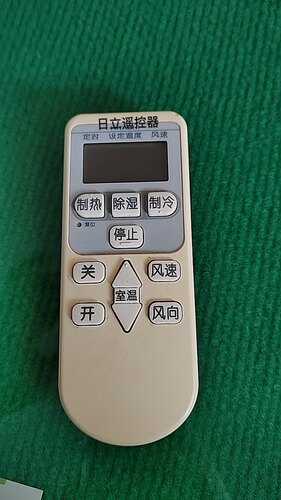 适用 HITACHI/日立空调遥控器通用 日立KFR-50GW/L挂机柜机天花机