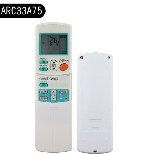 适用大金空调遥控器ARC433A75 通 ARC433A95 ARC433A49 A84 A98