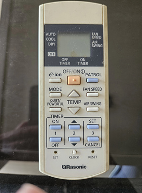 Rasonic樂聲樂信松下冷氣空調遙控器A75C3184 RS-C9HK RS-C12HK