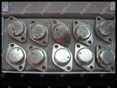 3DD15D大芯片5mm三极管大功率放大晶体厚装