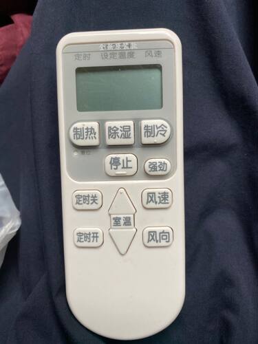 适用于日立空调遥控器KFR35GW/R/K/C KFR-35GW/BpGF BpNJ日立通用