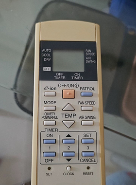 适用松下乐声樂信冷气机遥控器A75C3058 75C3297 全新 英文