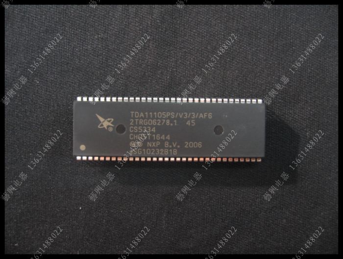 长虹超级芯片CH05T1644 TDA11105PS/V3/3/AF6  全新原装原厂