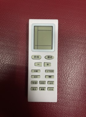 适用palcsicons赢松空调遥控器KFRD-25 35GW/A5-31YS/31GX/ZYS