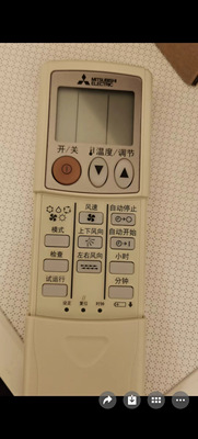 适用三菱电机中央空调风管机遥控器W001CP R61Y23304 英文冷暖型