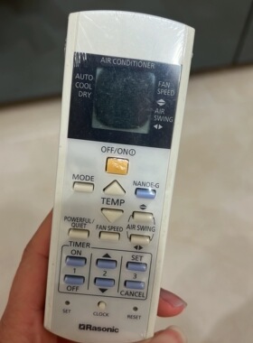 适用樂信Rasonic冷气机空调遥控器A75C3935 4607 3297 RS-V18NW