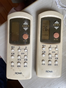乐华空调遥控器 KFR 32G ROWA 通用 LH1