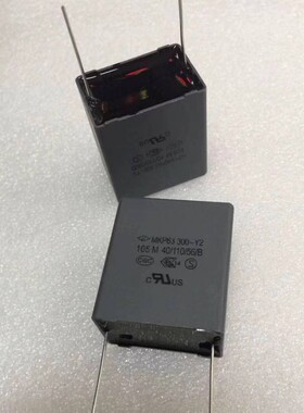 法拉安规电容 C43Q1105K MKP63 105M 1.0UF 300VAC Y2 脚距27.5MM