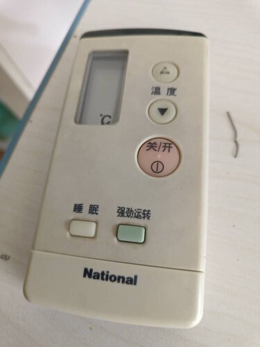 National乐声松下空调遥控器 CS-G95KW KFR-26G/BP A75C2047通用