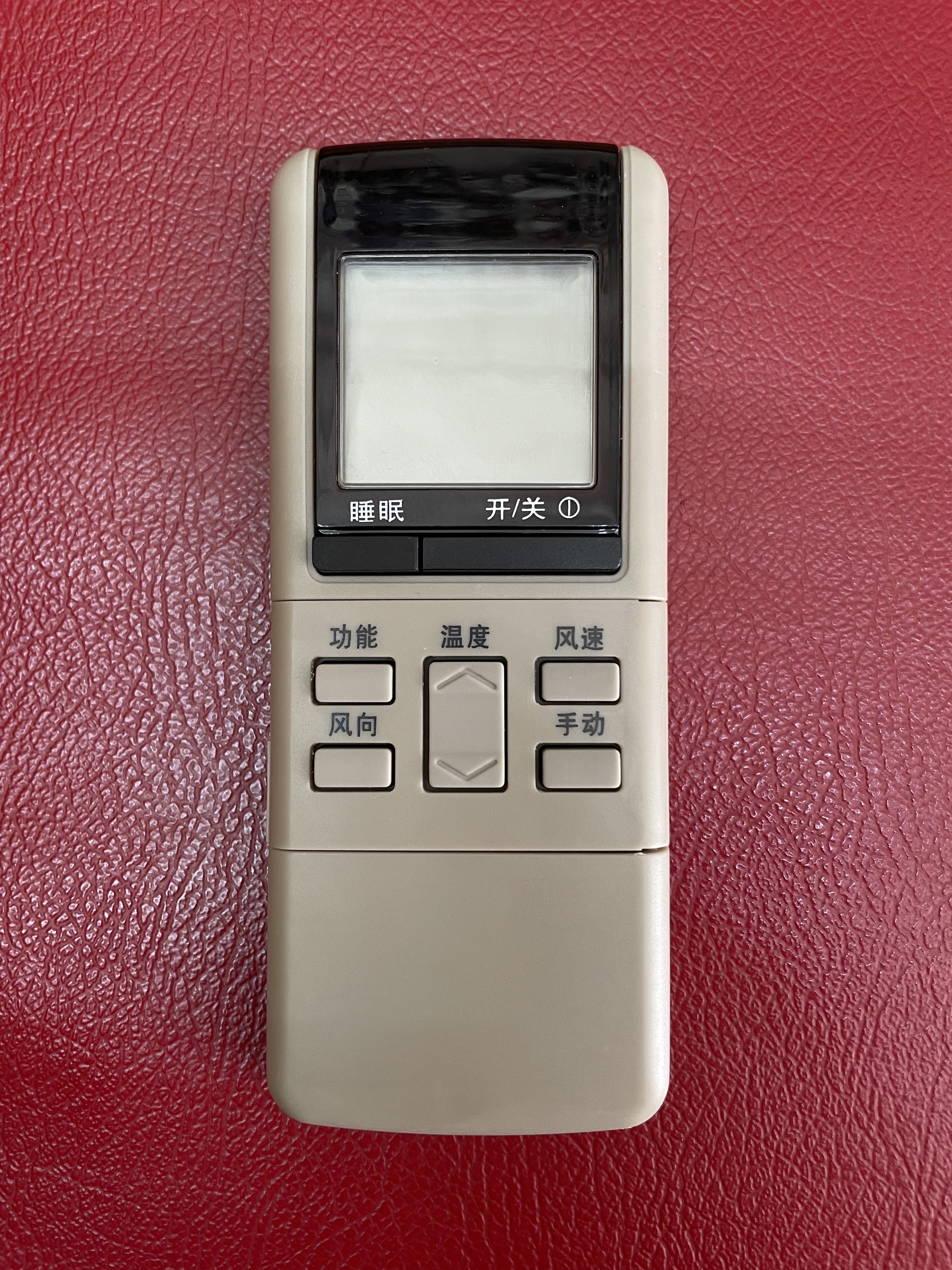 national空调遥控器松下