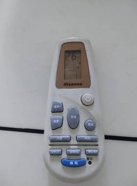 海信空调遥控器RCH-125-0 RCH-142-0 RCH-3218NA 2627NG新原装款