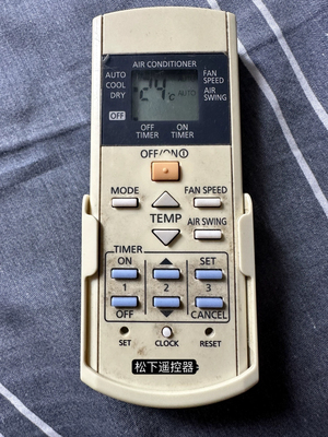 适用松下空调遥控器CS-PC9MKH A75C3295 A75C3297 A75C3291 3290