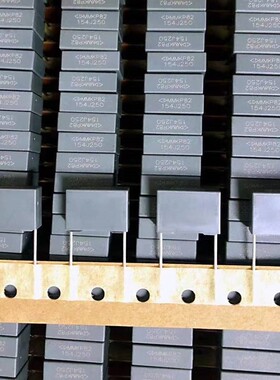 法拉安规电容 MMKP82 154J 250V 脚距15MM 150nF 0.15uF 250V原装