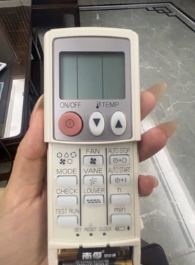 适用三菱电机中央空调遥控器 WOO1CP R61Y23304 FN32 全新通用
