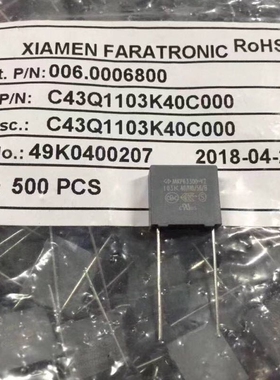 法拉安规电容MKP63 103K 300VAC Y2C43Q1103K 0.01uF 300V 脚距10