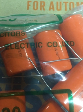 原包装日精CBB电容225J630V 脚距32MM 2.2uF630V CBB22系列