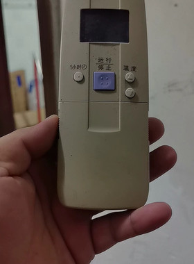 适用Sanyo三洋空调遥控器 RCS-LVR7A RCS-A1C SAP-K97CH全新
