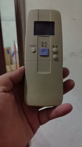 适用Sanyo三洋空调遥控器 RCS-LVR7A RCS-A1C SAP-K97CH全新