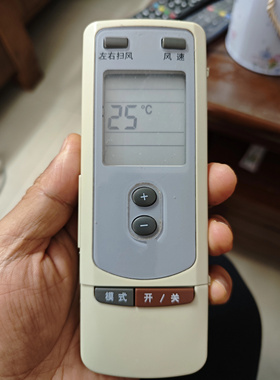 适用格力空调遥控器Y502S YC0D3 YCOD3 YCOD1 YCOD4 老款全新