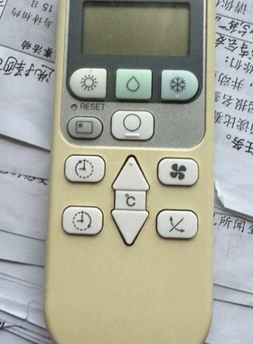 适用香港日立空调遥控器RAS-S18CAK X18CBK 26BCY 36BCY S10CAK