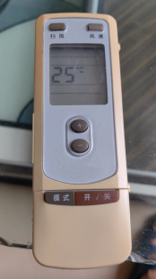 适用格力空调遥控器Y502 ZY502A清凉王子冷静王风云 Y502C Y502A